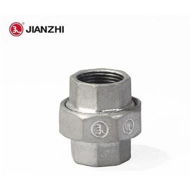 가단성 유니온 플랫 시트